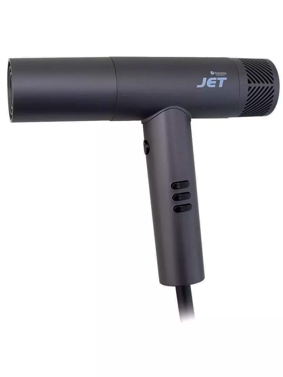 Ultra könnyű - Ultra csendes Jet Hw-03095 digitális aromaterápiás hajszárító