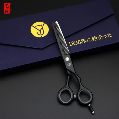 Fodrász ritkító olló 5.5 Japán Artisan Black 440-C AB-73714090776