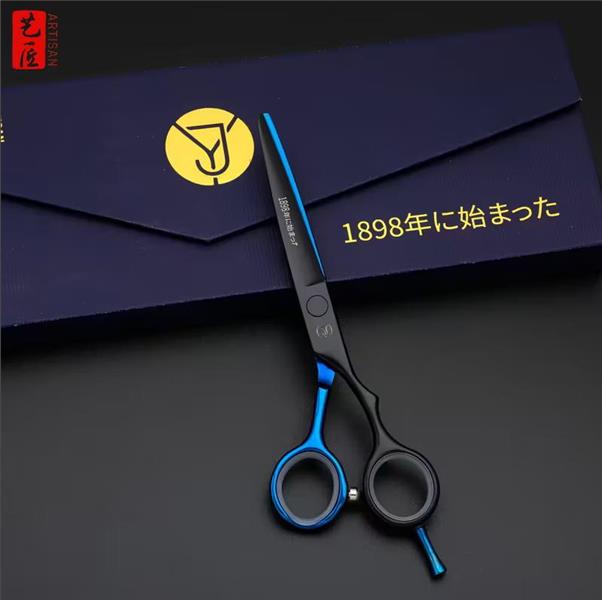 Fodrász olló 5.5 Japán ARTISAN Black-Blue 440-C ABB-16929737164