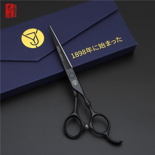 Fodrász olló 6.0 Japán ARTISAN Black 440-C AB-26175095002