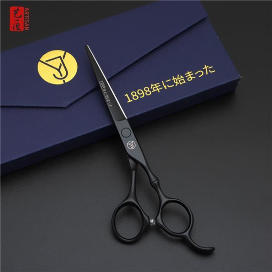 Fodrász olló 6.0 Japán ARTISAN Black 440-C AB-26175095002 Fodrász olló 6.0 Japán ARTISAN Black 440-C AB-26175095002